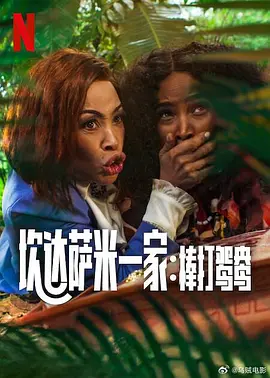最近国语视频观看