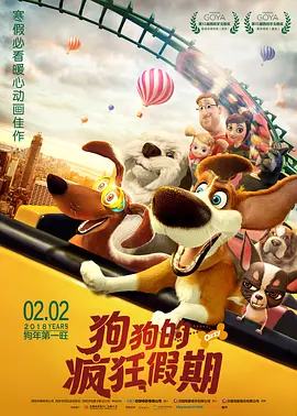 99久久这里只精品国产免费