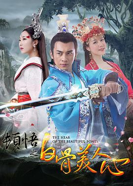 男女游戏
