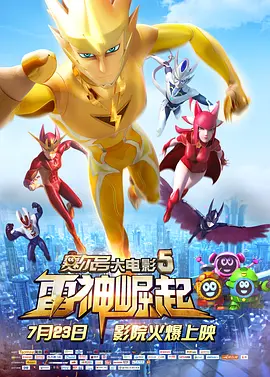 中文字幕免费高清视频