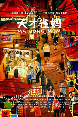 高清视频一区二区三区