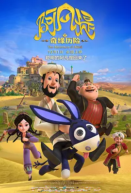 噜噜噜色网