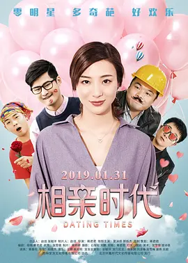 青青艹视频在线