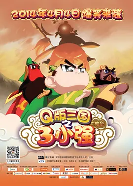 亚洲人一区