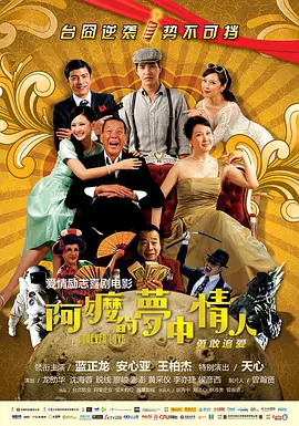 正在播放国产女免费