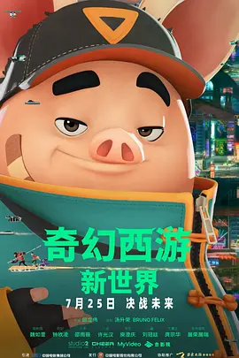 久久手机视频