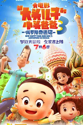 女人把扒开给男人爽动图