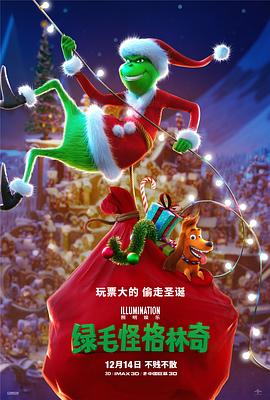 国产chinese男同志movie外卖
