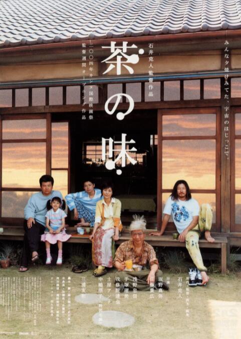 亚洲一个色