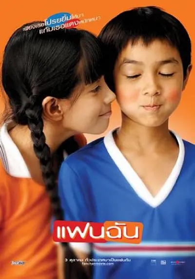波多野结衣高清videossex