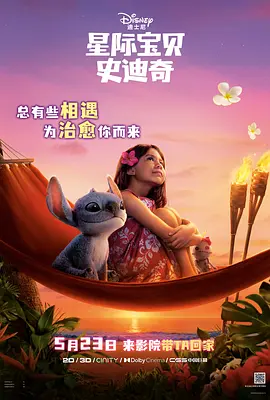 久热首页