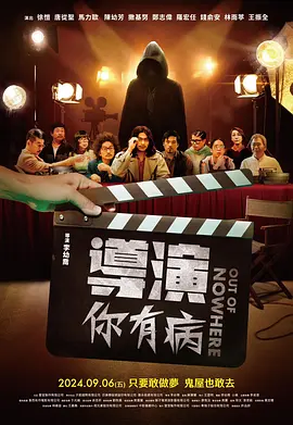 精品一区二区三区在线观看l