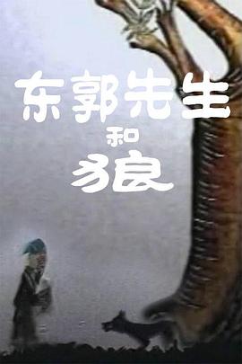 亚洲精品美女久久7777777
