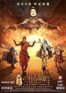欧美日韩国产网站