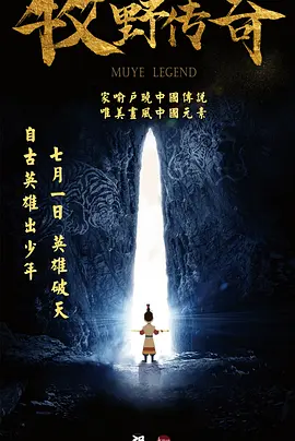午夜视频免费成人