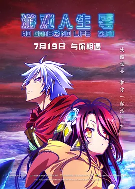 国产精品一级视频