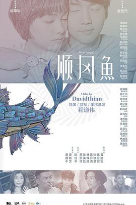 国产成人综合欧美精品久久