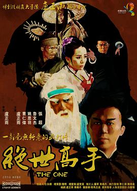 国产三级三级三级