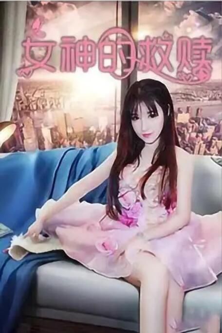 五月婷婷丁香色