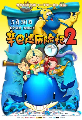 热99精品视频