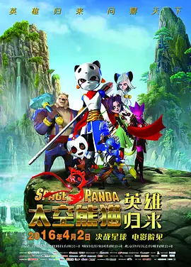 一级特级毛片