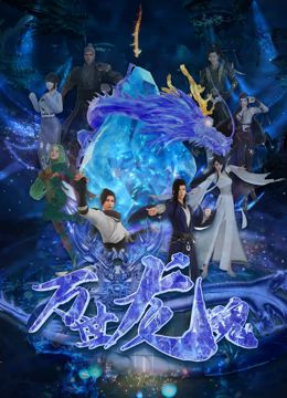 索马里的120天电影在线完整版免费观看