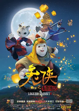 狠狠色丁香久久婷婷综
