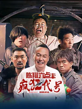 法律的好姐妹