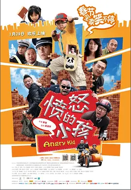 午夜国产理论电影