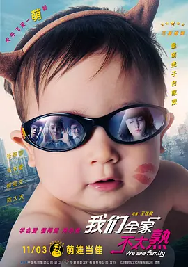 蜜芽网
