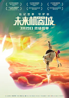 日本乱轮片