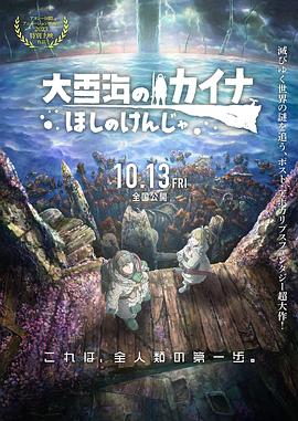 午夜亚洲一区二区