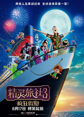 久久99精品一区二区三区