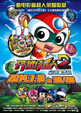 久热这里只精品99re8久