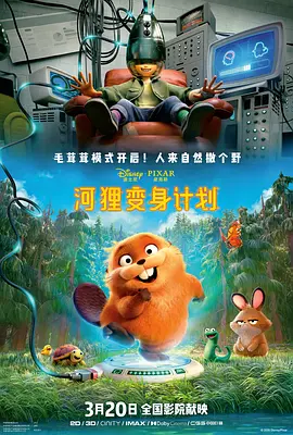 欧美日韩视频不卡