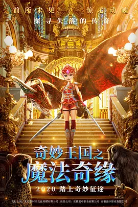 天天天色综合