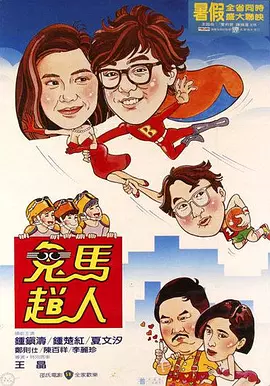 曰本一区二区