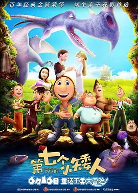 亚洲国产综合久久精品