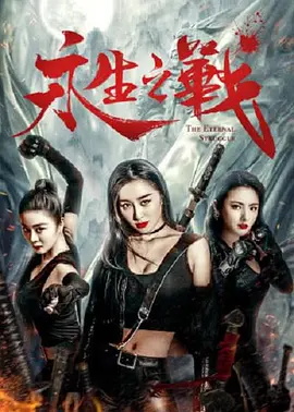 国产婷婷视频在线