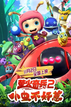 久久精品亚洲欧美va