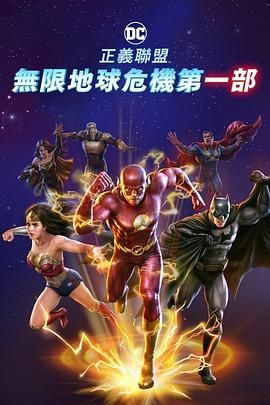 日韩在线a视频免费播放