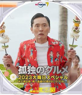 三级女人高潮叫床