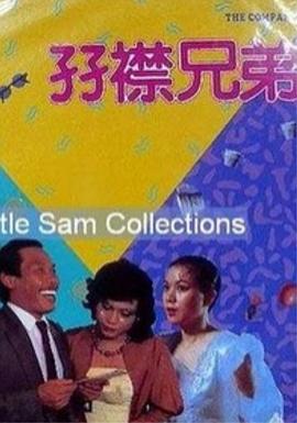 蝌蚪蚪窝视频在线视频手机
