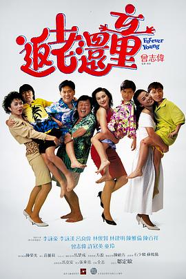 亚洲激情视频在线播放