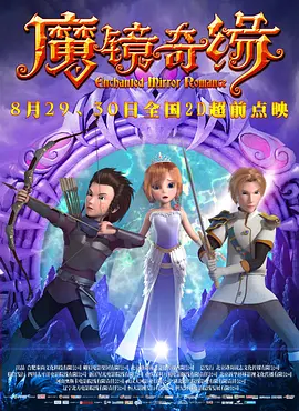 精品国产乱码一区二区三区麻豆