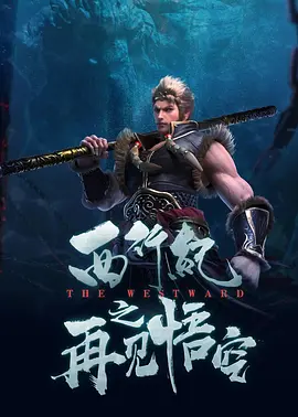 色综合久久夜色精品国产