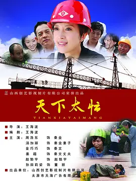 伦理在线