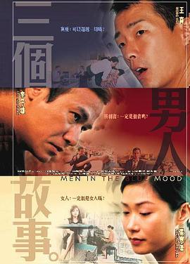 欧美日韩一区二区三