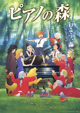 色狗综合