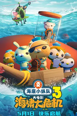精品久久久久久
